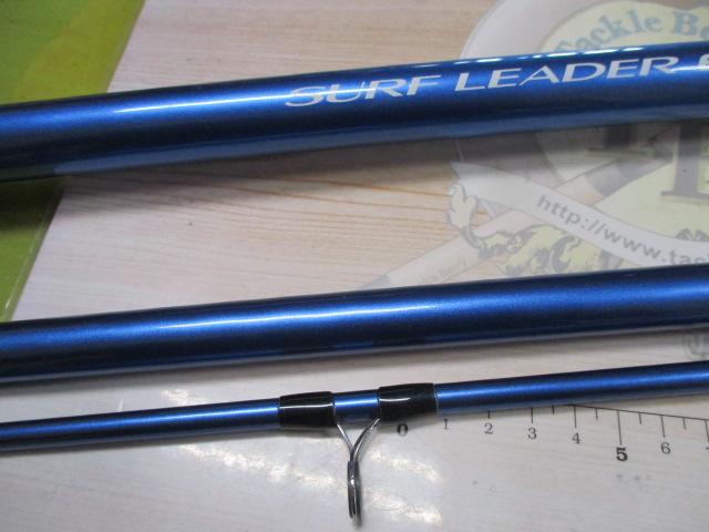 サーフリーダーEVSF 405CX