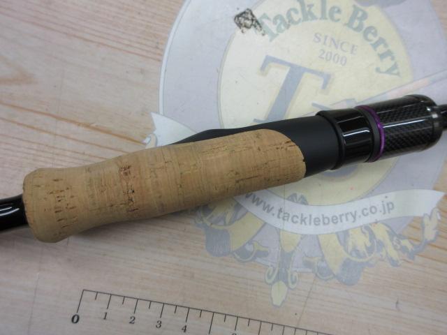 ワイルドサイド WSS70ML