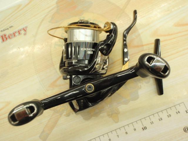 15エクスセンスLB C2000MDH｜＠ベリーネット 日本最大新品中古釣具WEB
