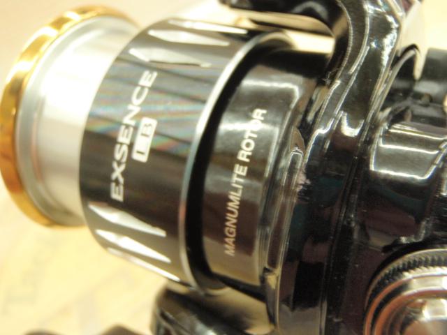 15エクスセンスLB C2000MDH