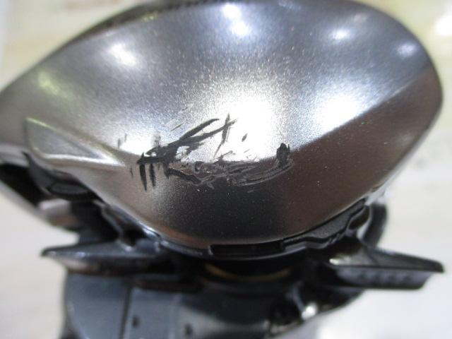 13メタニウム (RH)