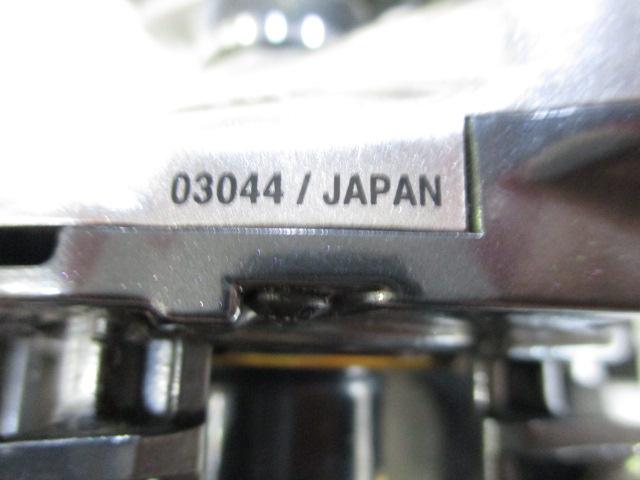 13メタニウム (RH)