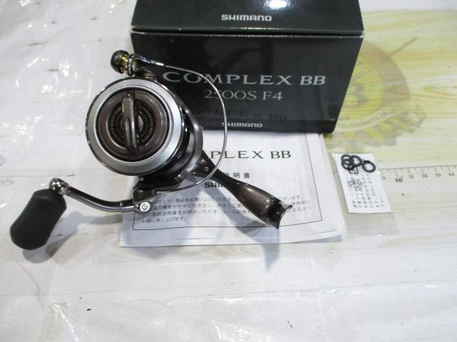 13コンプレックスBB 2500S F4｜＠ベリーネット 日本最大新品中古