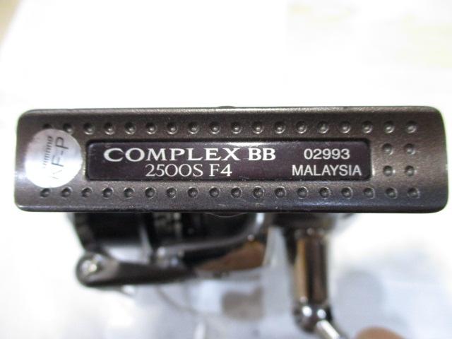 コンプレックスbb 2500s f4 シマノ 楽天市場】コンプレックスbb 2500（リール本体｜リール