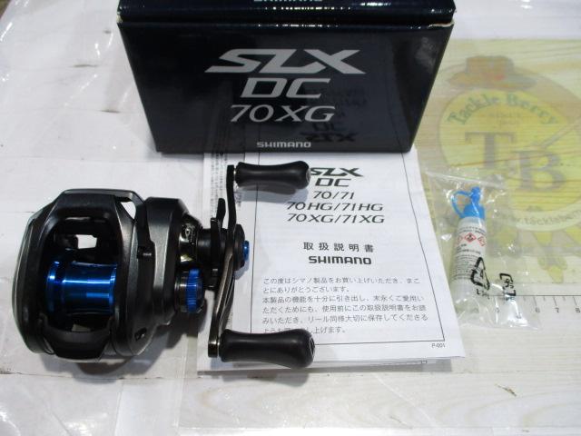 20SLX DC 70XG｜＠ベリーネット 日本最大新品中古釣具WEBショップ