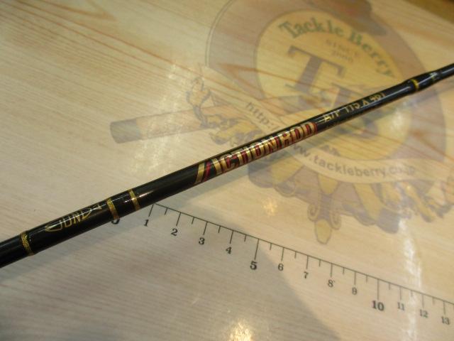 アクションロッド A/P115X461