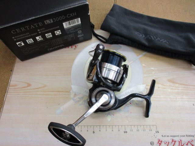 19セルテート LT 3000-CXH　ローター　【管番JH】 19セルテート LT 3000-CXH ローター 【管番JH】 19セルテート LT
