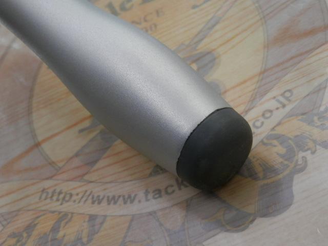 05スピンパワー 405CX-T