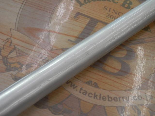 05スピンパワー 405CX-T