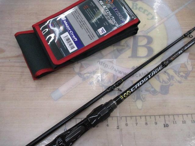 クロステージ CRX-B722H/Taco｜＠ベリーネット 日本最大新品中古