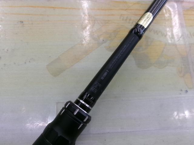 18ポイズンアドレナ 1610MH-2