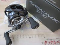 25アルデバランDC 31XG