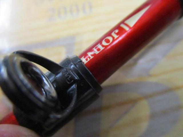 メーター倶楽部巨鯉 烈火 MH525B