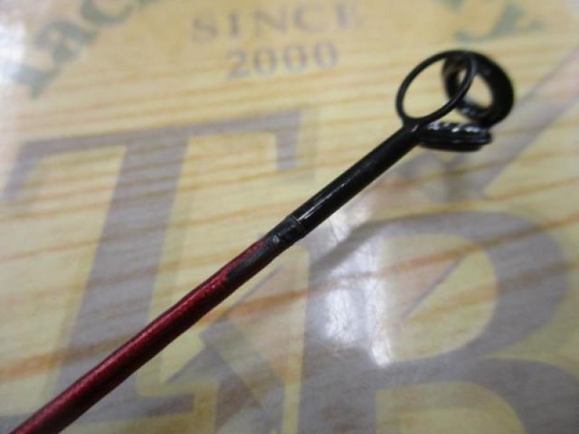 メーター倶楽部巨鯉 烈火 MH525B