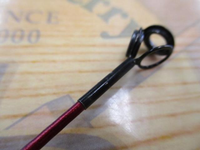 メーター倶楽部巨鯉 烈火 MH525B