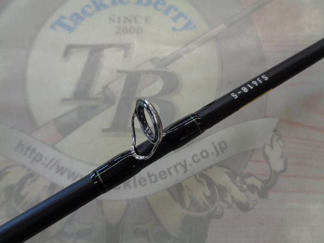 アウトレイジSJ 61B-5｜＠ベリーネット 日本最大新品中古釣具WEBショップ