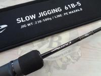 アウトレイジSJ 61B-5