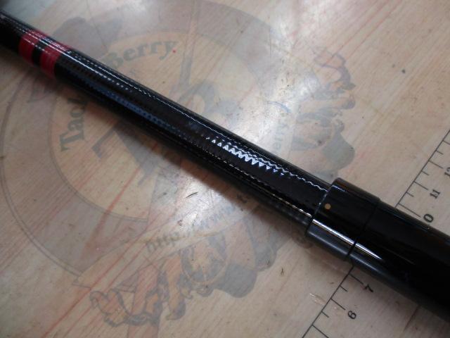 がま磯磯投スペシャル 5-450