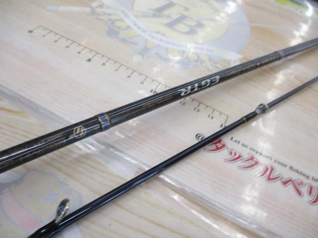 ラグゼ　EGTR B62MH-solid.F ベイトティップランロッド がまかつ(Gamakatsu) ラグゼ デッキステージ EGTR B62MH-solid.F