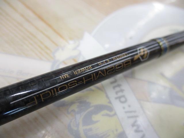 LUXXE EGTR ラグゼ　デッキステージ　B62MH ソリッド　イカメタル LUXXE EGTR ラグゼ デッキステージ B62MH ソリッド イカメタル