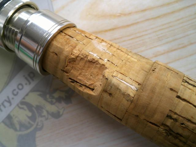 トラウトプラッギングスピン GS-762