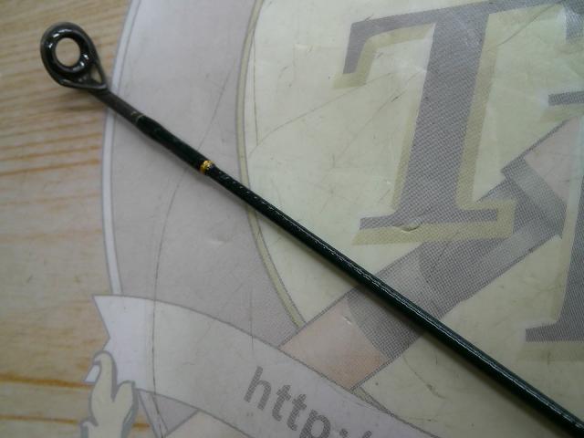 トラウトプラッギングスピン GS-762