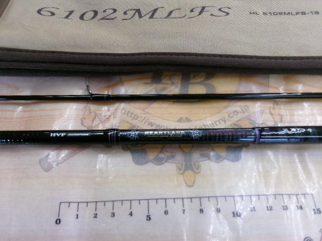 ハートランド HL6102MLFS-19｜＠ベリーネット 日本最大新品中古