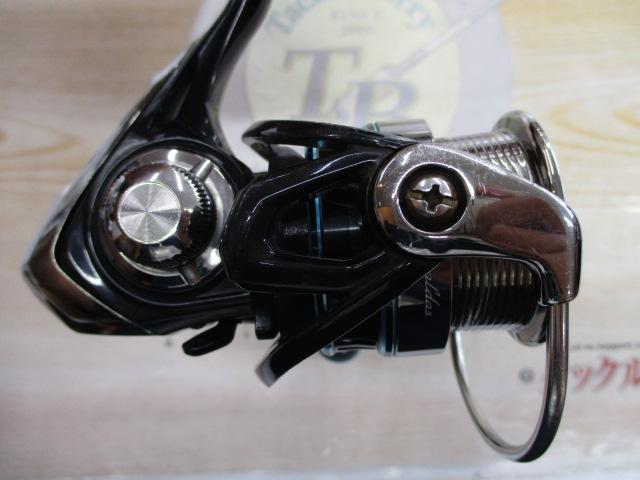 16エメラルダス 2508PE-DH｜＠ベリーネット 日本最大新品中古