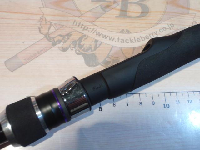 ラグゼスピードメタルS S610MH｜＠ベリーネット 日本最大新品