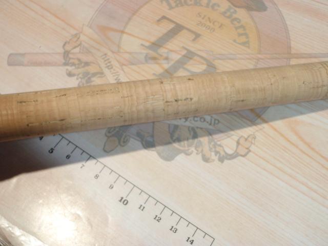 ベイライナーCF BL-68SL/CF