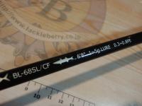 ベイライナーCF BL-68SL/CF