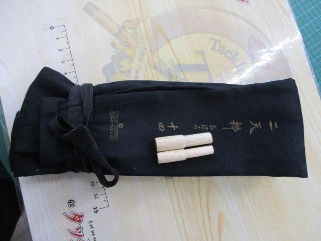 二天粋 おぼろ 14