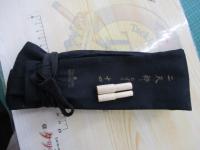 二天粋 おぼろ 14