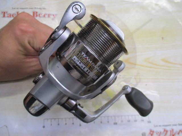 TDイグニス 2506C