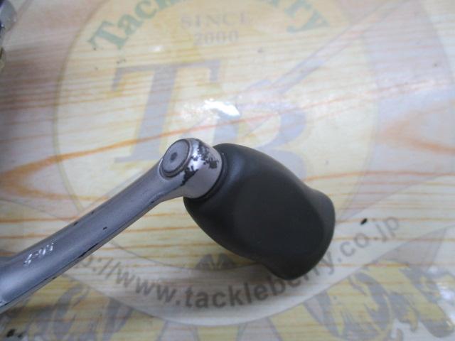 TDイグニス 2506C