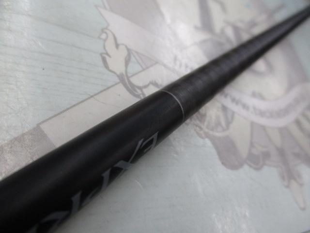 22エクスプライド 168MH-S