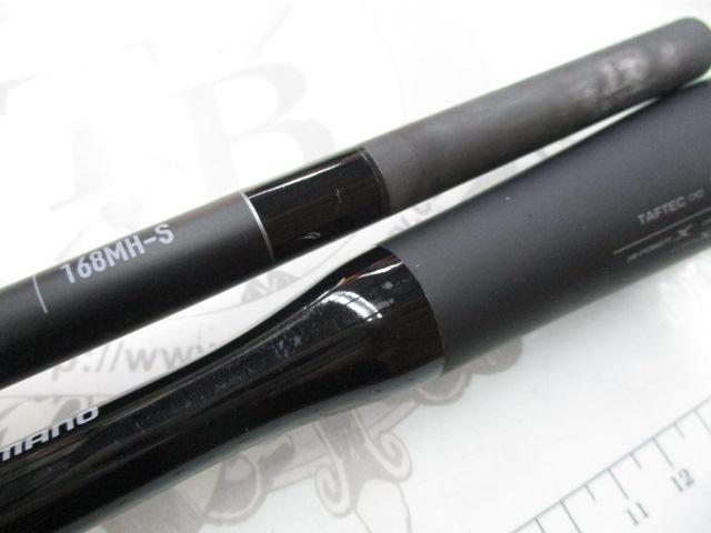 22エクスプライド 168MH-S