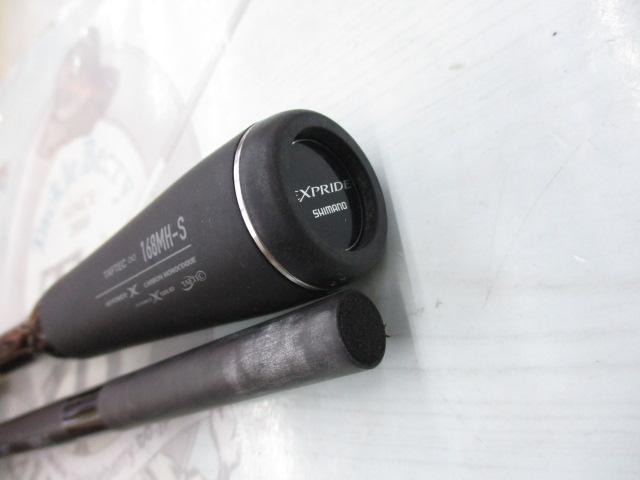 22エクスプライド 168MH-S