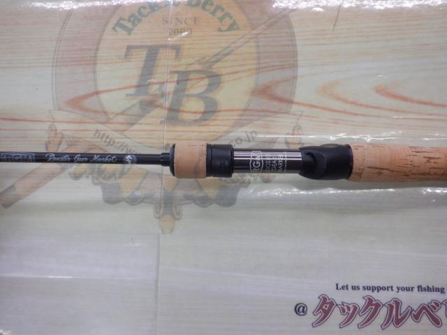 RGM スペック5 46-50B ブラック