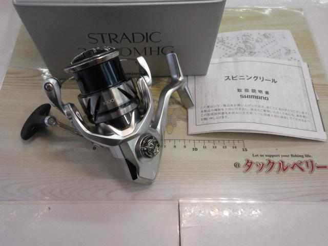 新品未使用 シマノ 23 ストラディック 3000MHG SHIMANO 23ストラディック 3000MHGの最安値・インプレ・釣果