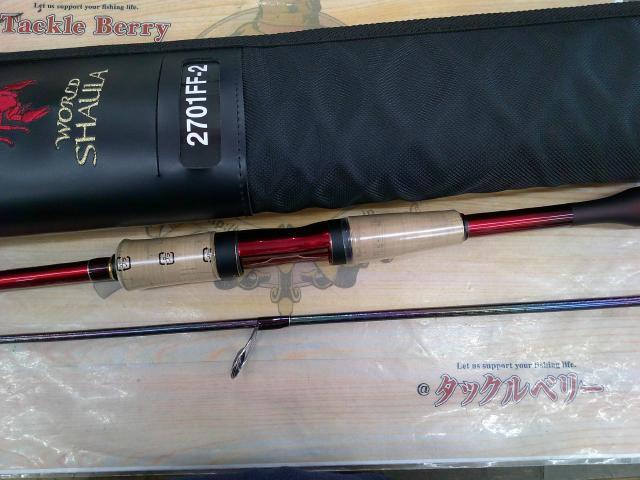 ワールドシャウラ 2701FF-2 スーパレッド ワールドシャウラ 2701FF インプレ | 釣道 〜MY way MY style