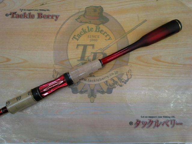 18ワールドシャウラ2701FF2