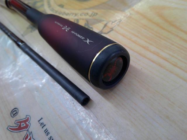 18ワールドシャウラ2701FF2