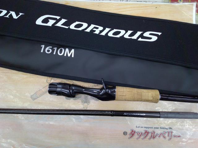 21グロリアス1610M yokoonet_4969363235381