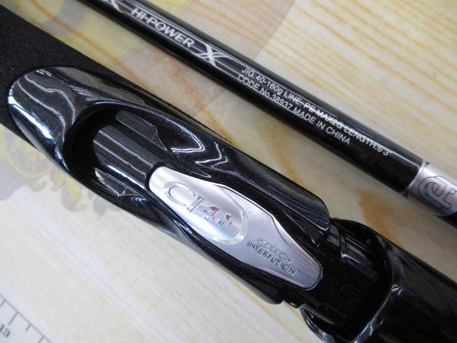 19グラップラータイプLJ S63-2｜＠ベリーネット 日本最大新品