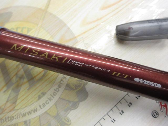 ミサキILT 20-270