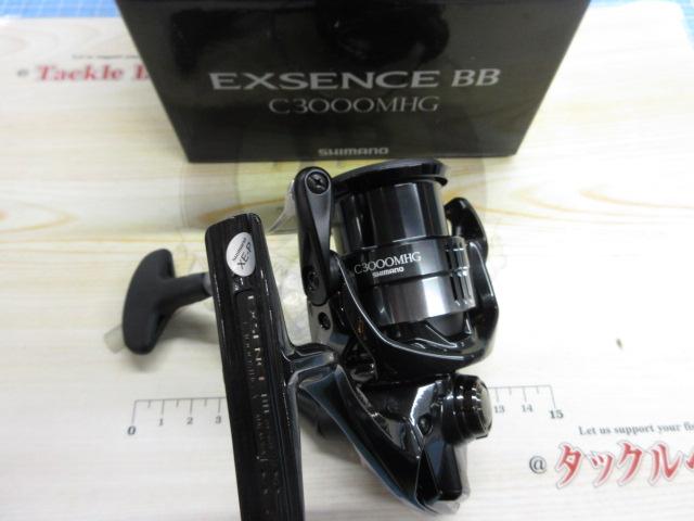 24エクスセンスBB C3000MHG｜＠ベリーネット 日本最大新品中古