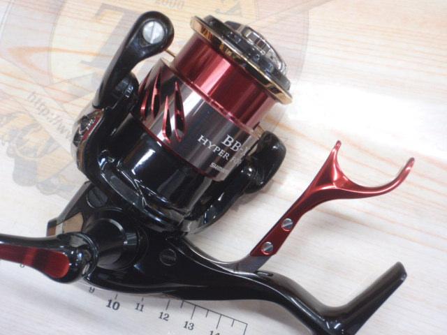 20BB-Xハイパーフォース PE0815DXXG