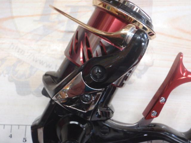 20BB-Xハイパーフォース PE0815DXXG