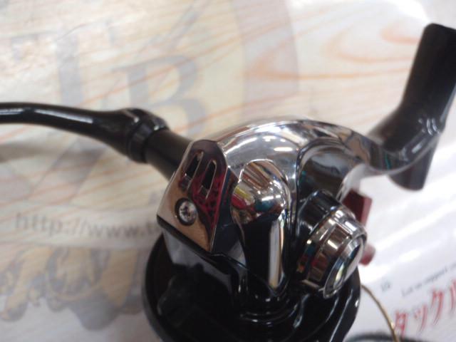 20BB-Xハイパーフォース PE0815DXXG